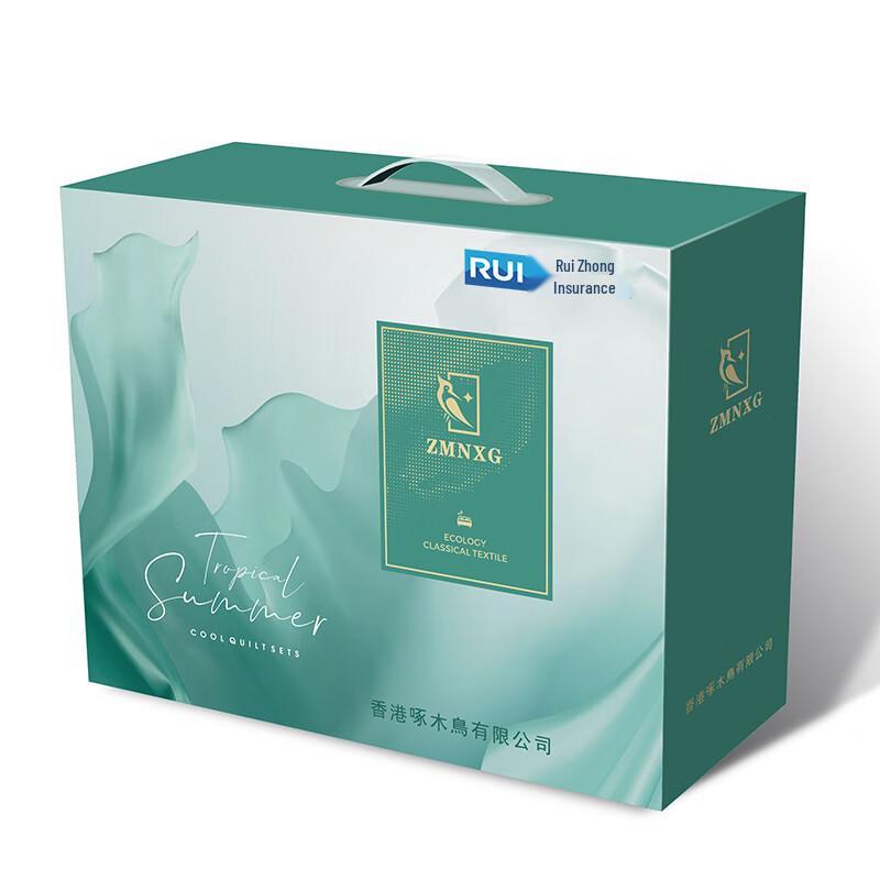 

ZMNXG Satin Jacquard Four Seasons Quilt