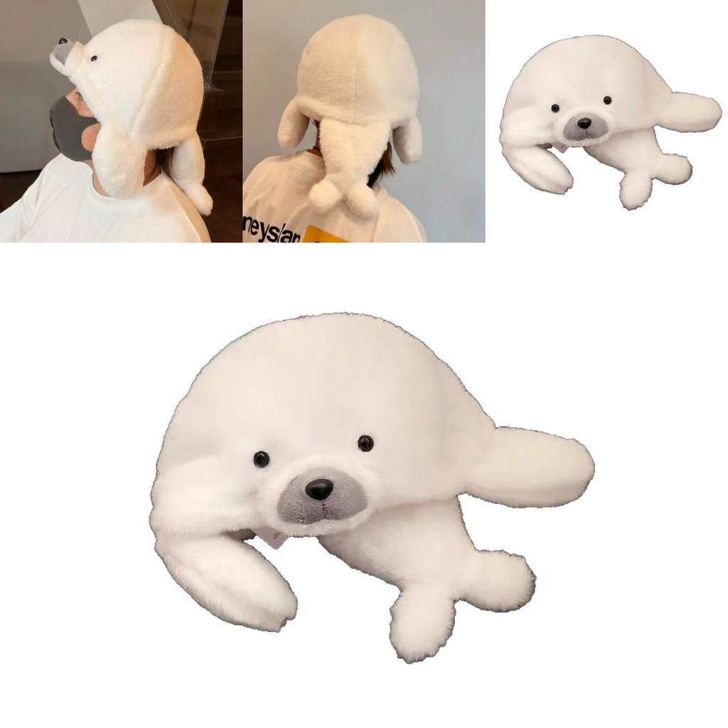 Cute Cartoon White Seal Design Plush Adult Children Hat For Cold Weather