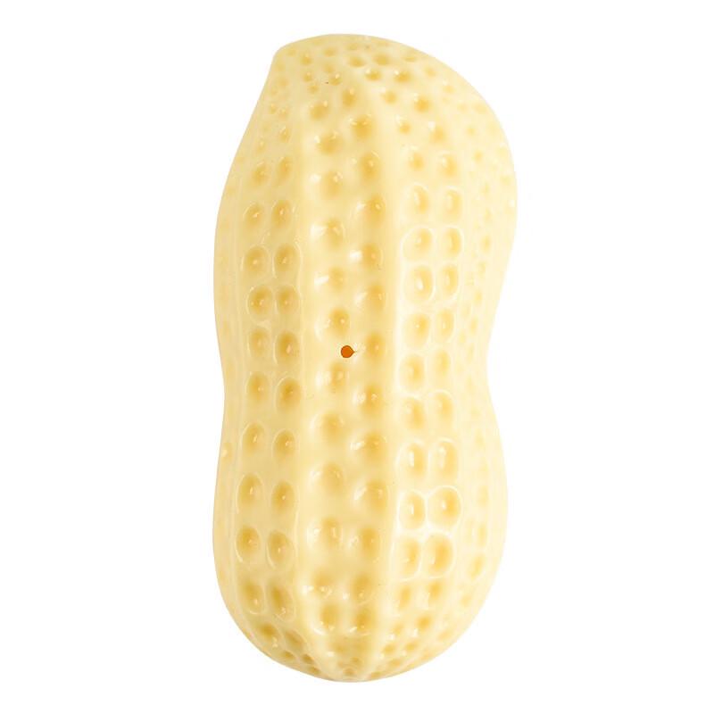 Pet Squeaky Peanut Toy