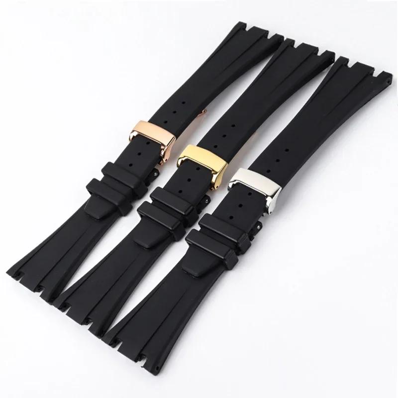 Silicone Watch Straps 26mm 27mm Watchband For AP 15400 15202 15500 15703 26470SO Royal Oak Offshore Men's Sports Rubber Bracelet