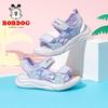 Bobdog Girls' Summer Lightweight Princess Sandals