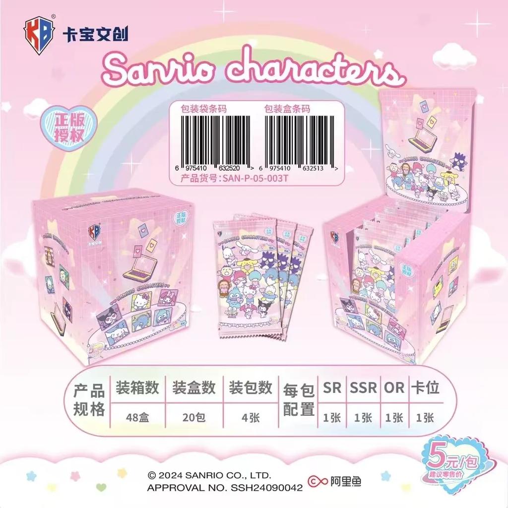 Genuine Sanrio Card Polaroid Wandering and Picking Up Light Sanrio Family Life Diary  Anime Collection Card Toys Gifts