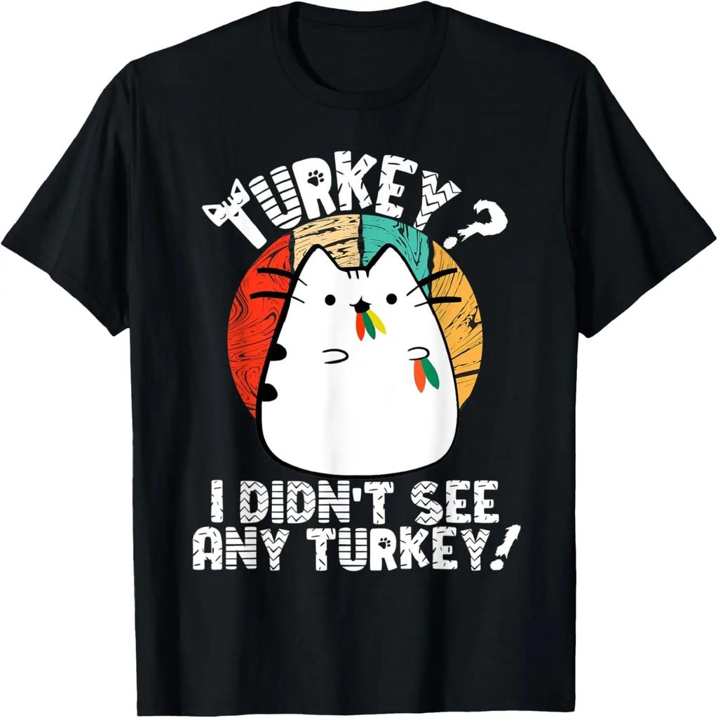 Funny Thanksgiving Cat, I Didn't See Any Turkey Retro Sunset T-Shirt