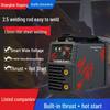220V Portable DC Welder, Industrial-Grade, Compact Stainless Steel Welder for Home Use