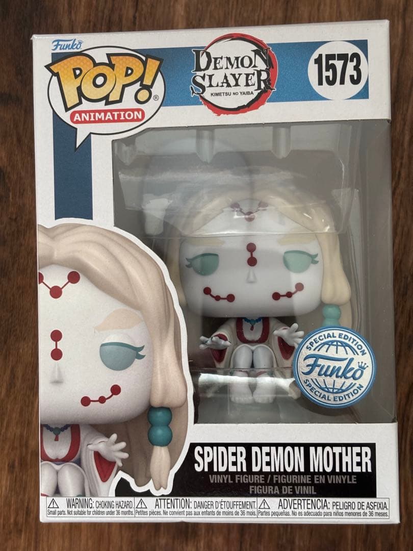 

[USED] Not available in Japan FUNKO POP Demon Slayer 1573 Mother Spider Rui s Mother