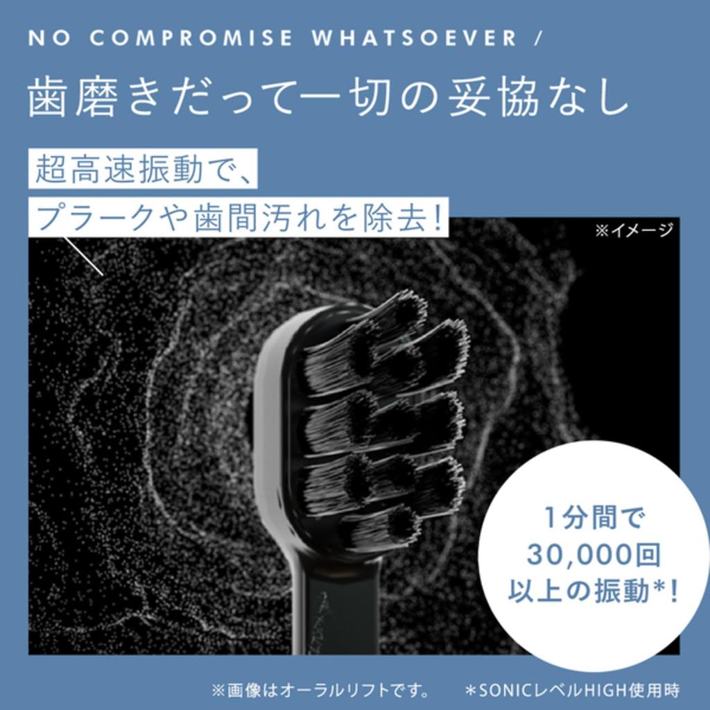 [Featured on TV!] Ya-Man Electric Toothbrush & Facial Massager Oral Lift Lift Care EMS Gum Care YOC-OL1BAM Black with Sticker [Amazon.co.jp Exclusive]