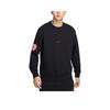 Nike Felpa Sportiva Casual da Uomo