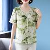 Mid-Aged Women's Summer Chinese Style Printed T-Shirt