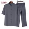 Yuzhaolin Men's Chinese Style Short Sleeve T-Shirt & Pants Set