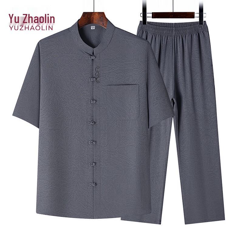 Yuzhaolin Men s Chinese Style Short Sleeve T-Shirt & Pants Set 4XL темно серый