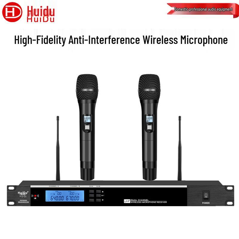

HuiDu HD-2RS Dual Handheld UHF Wireless Microphone System (CN version)