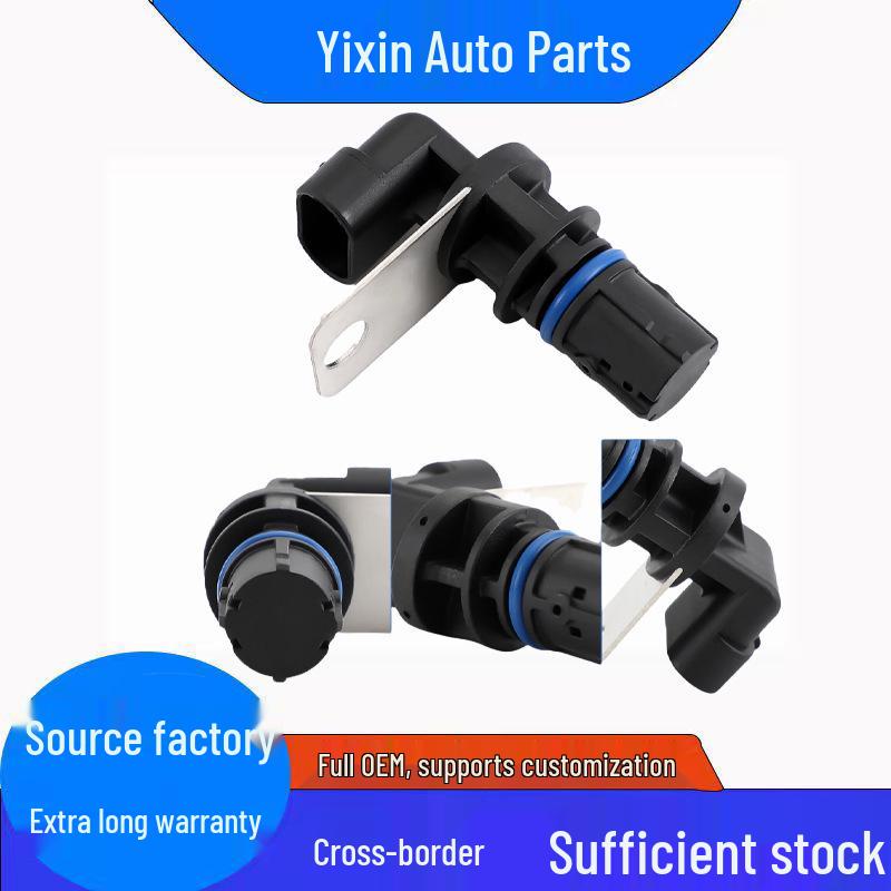 Buick Chevrolet Crankshaft Position Sensor 12560228 Auto Parts Standard