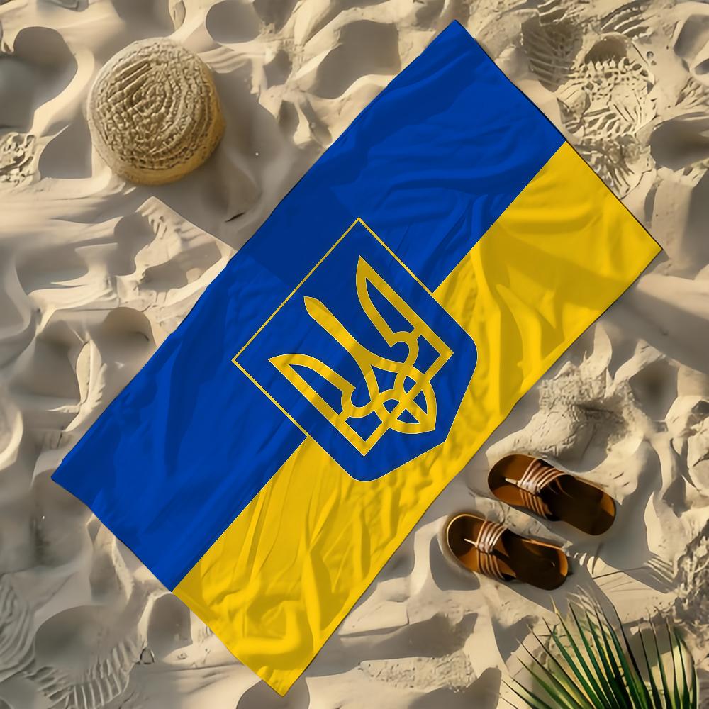 Nation Ukraine Towel Beach Towels Yoga Gym Lightweight Portable For Swimming Shower Travel Sports Accessories Sandproof
