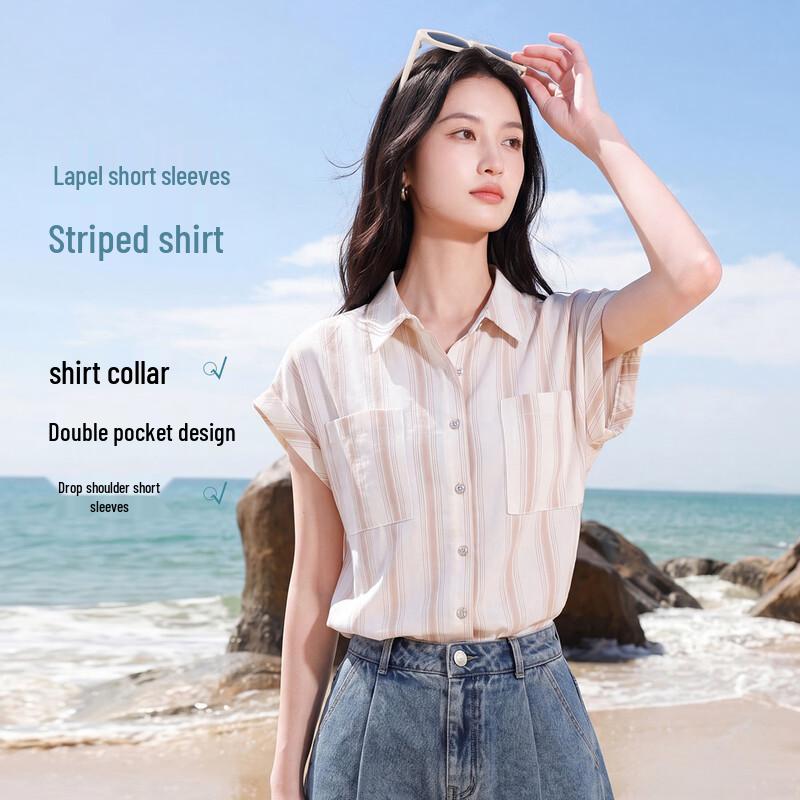 FivePlus Women s Striped Short-Sleeve Lapel Shirt