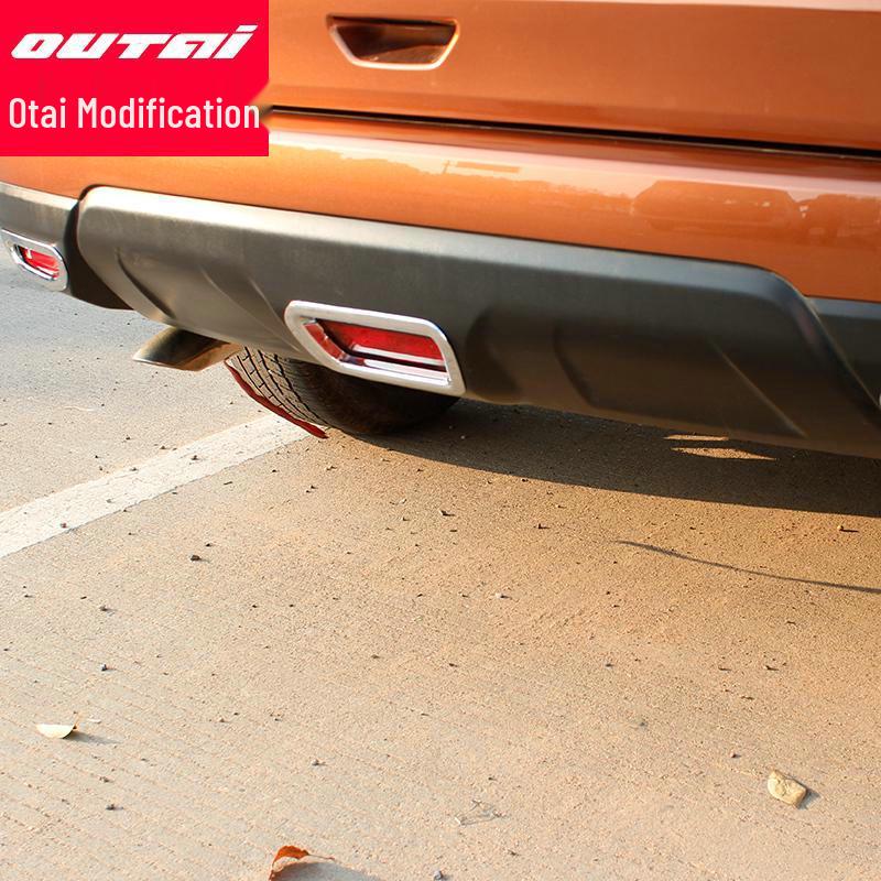 Rear Fog Light for 14-16 New X-Trail Modification
