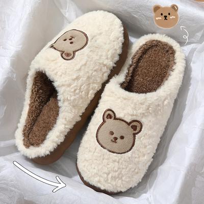 Autumn and Winter Home Cotton Slippers Anti Slip and Warm with Fleece Women's Cotton Slippers Indoor Cartoon Teddy Bear Hairy Slippers