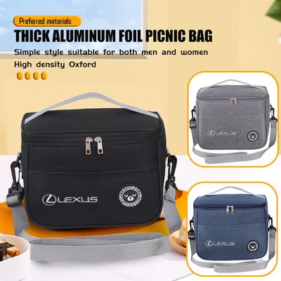 Portable Shoulder Strap Thermal Lunch Bag Picnic Food Insulated For CT ES GS NX IS250 CT200h IS300h ES300h ERX400h NX300h