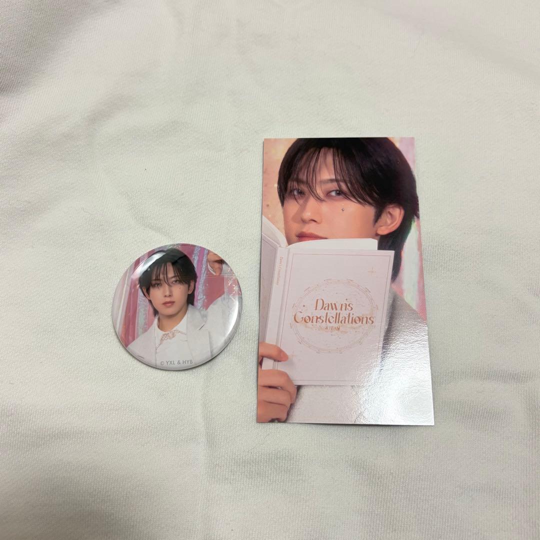 [USED] &TEAM FUMA CAFE limited edition badge & admission bonus