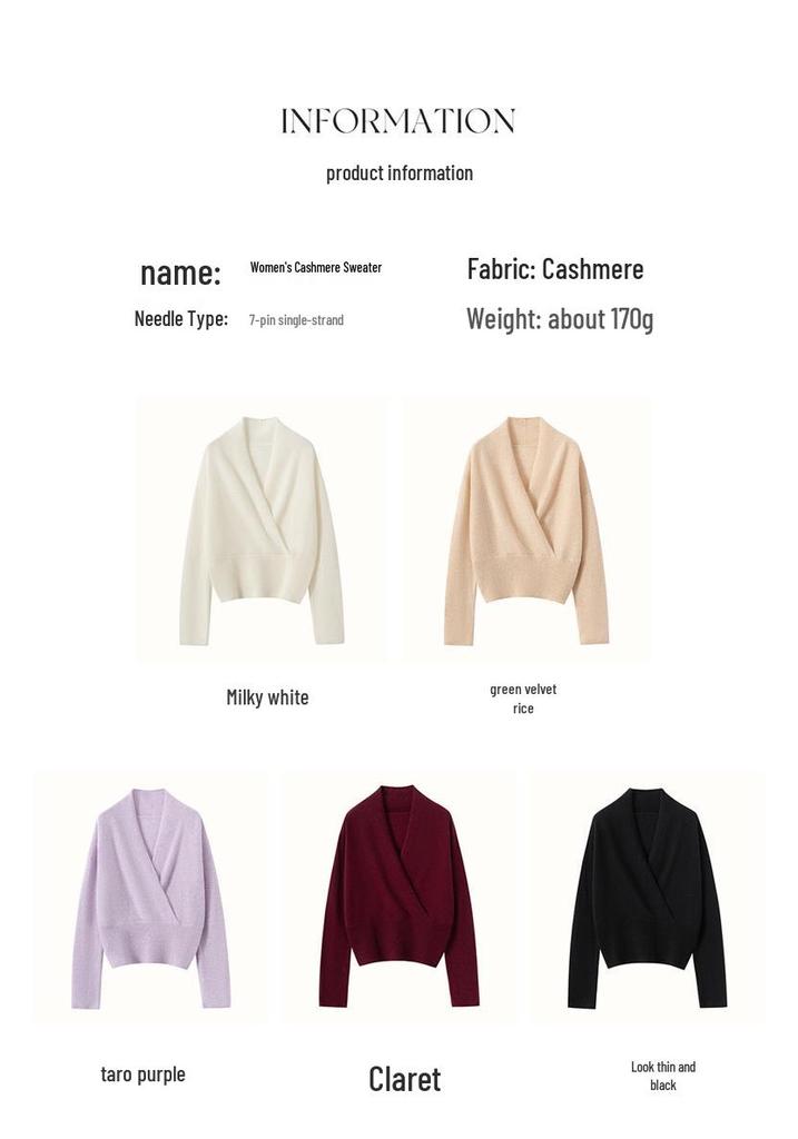 Women's Cross V-Neck Cashmere Sweater - 2026 Autumn/Winter French Robe Style Knit Outerwear