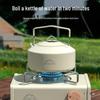 JETBeam 304 Stainless Steel Camping Cookware Set: Includes Outdoor Kettle and Pots for Camping and Picnicking.