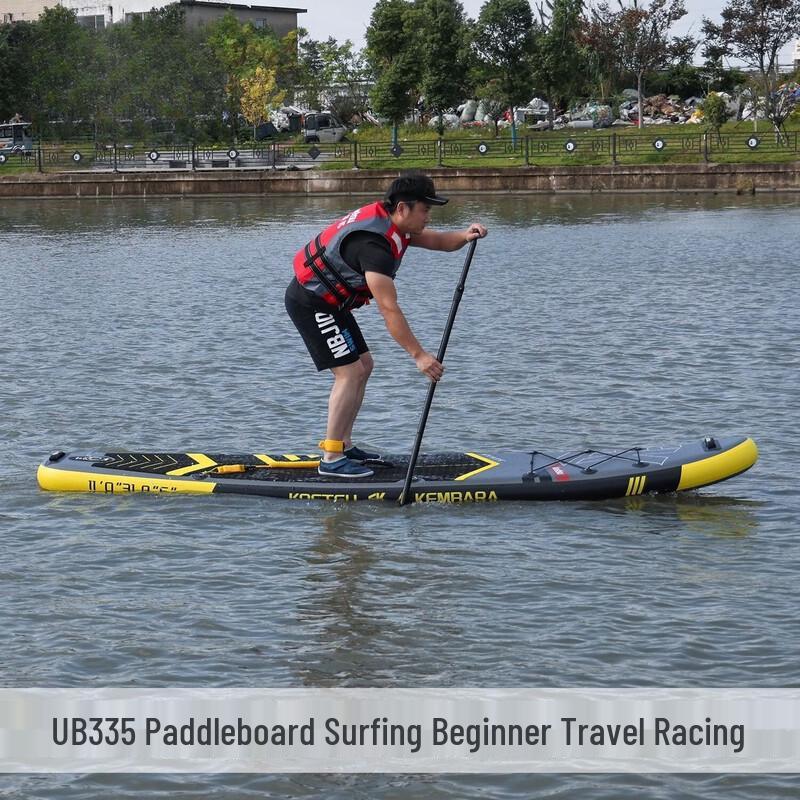 Tabla de Paddle Hinchable Pulian UB335
