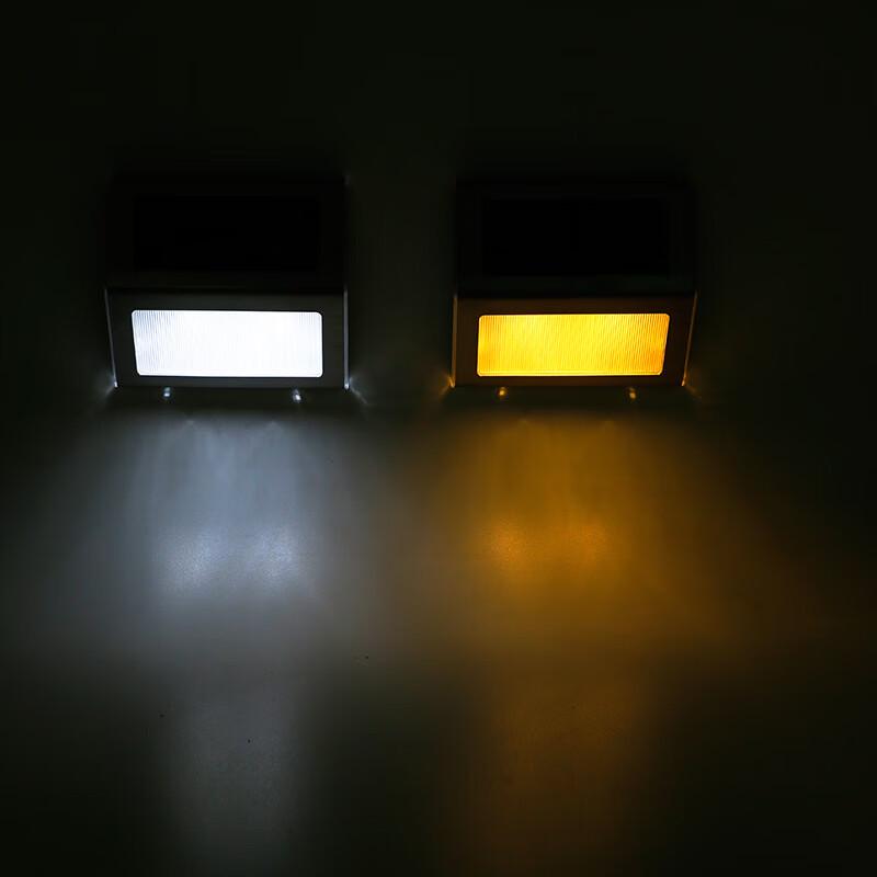 UOSU Garden Solar Stair Light