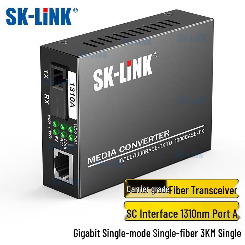 

SK-LINK Gigabit Single-Mode Single-Fiber Optic Media Converter (SC, 3km, A-Side)