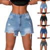 Women's Denim Classic Versatile High Waist Fashionable Shorts