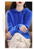 Women's Ribbed Knit Hoodie: Cozy, Loose-Fit Jacket for Autumn/Winter