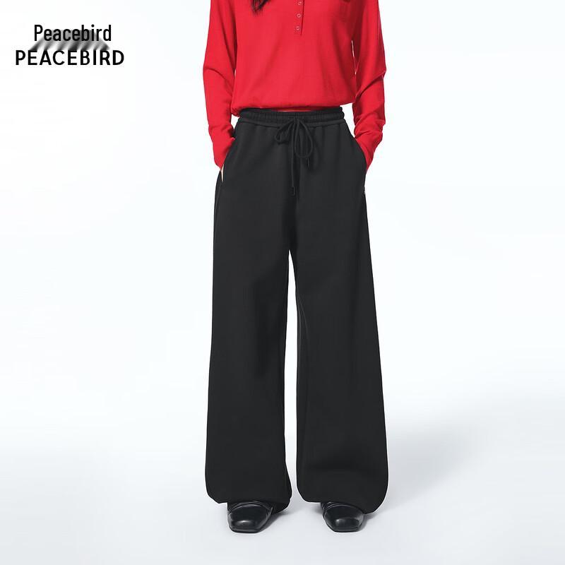 Peacebird Women's Drawstring Casual Long Pants