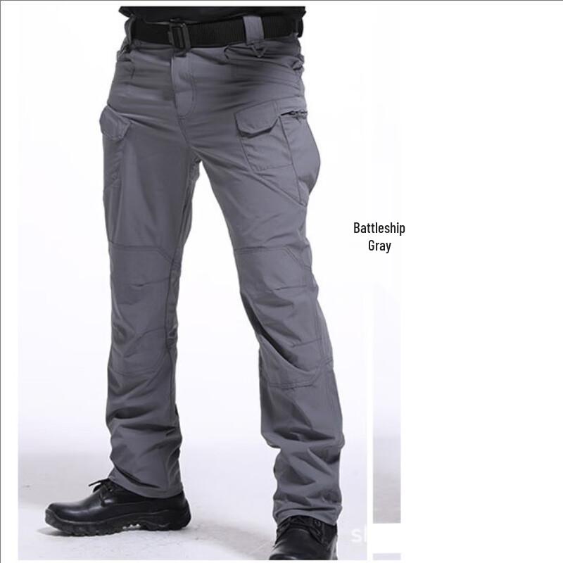 Li Shen Ji Feng IX7 Lightweight Tactical Work Pants S-5XL