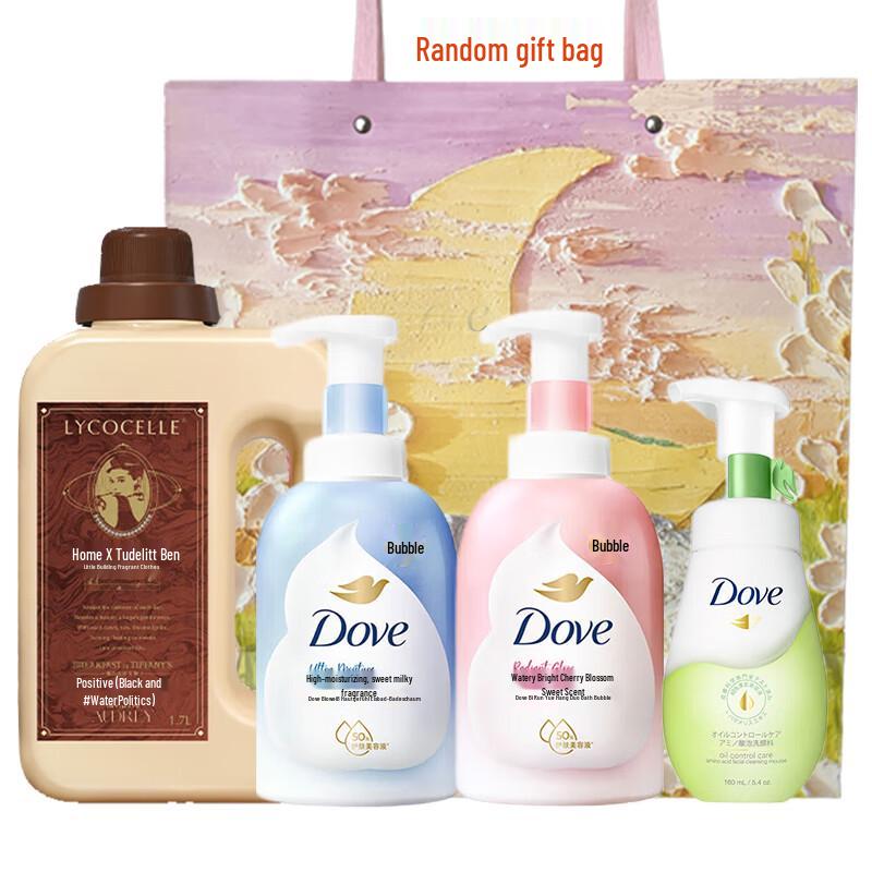 Dove Personal Care & Home Essentials Gift Set