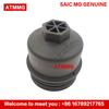 ATMMG For SAIC MG RX5 RX8 HS GS 2.0T Oil Filter Cover Oil Filter Housing 10164806 10105964 Original New