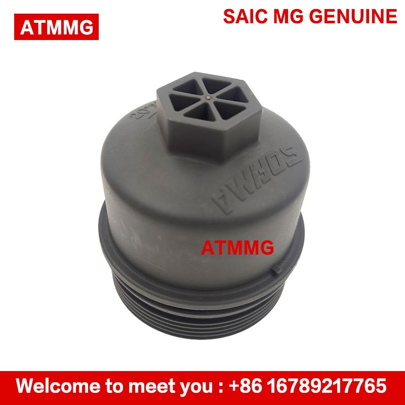 ATMMG For SAIC MG RX5 RX8 HS GS 2.0T Oil Filter Cover Oil Filter Housing 10164806 10105964 Original New