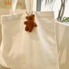 New Plush Cartoon Cute Crooked Head Plush Bear Cute Pendant Bear Doll Schoolbag Pendant Bag Charm