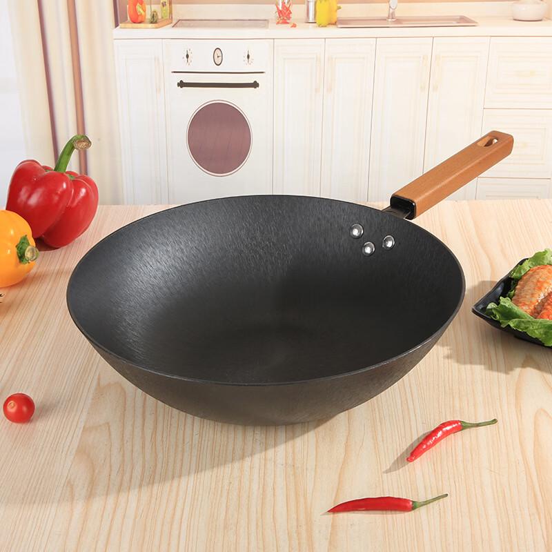 

ZISIZ Multi-Function Flat-Bottom Iron Wok 32cm