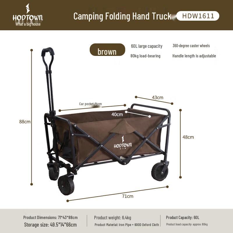 He Da Wu Foldable Outdoor Utility Wagon