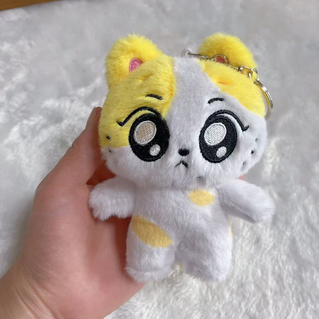 Enhypen Plush Toy Keychain With Long Plush Material For Kids And Collectors