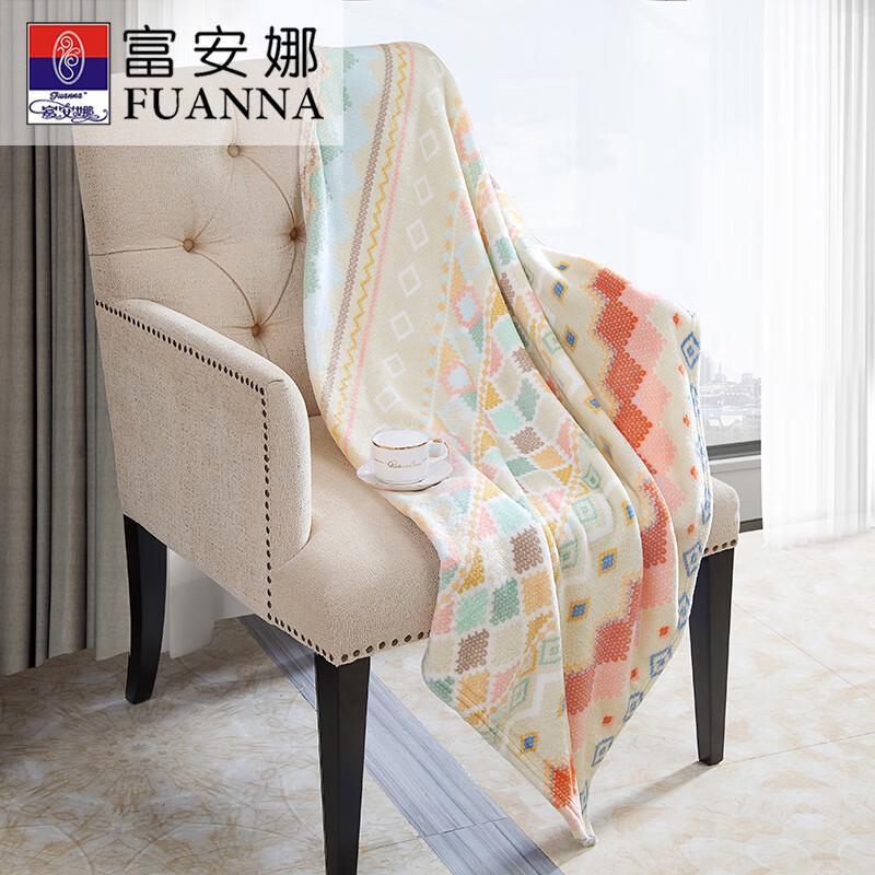 FUANNA Melody Flannel Blanket