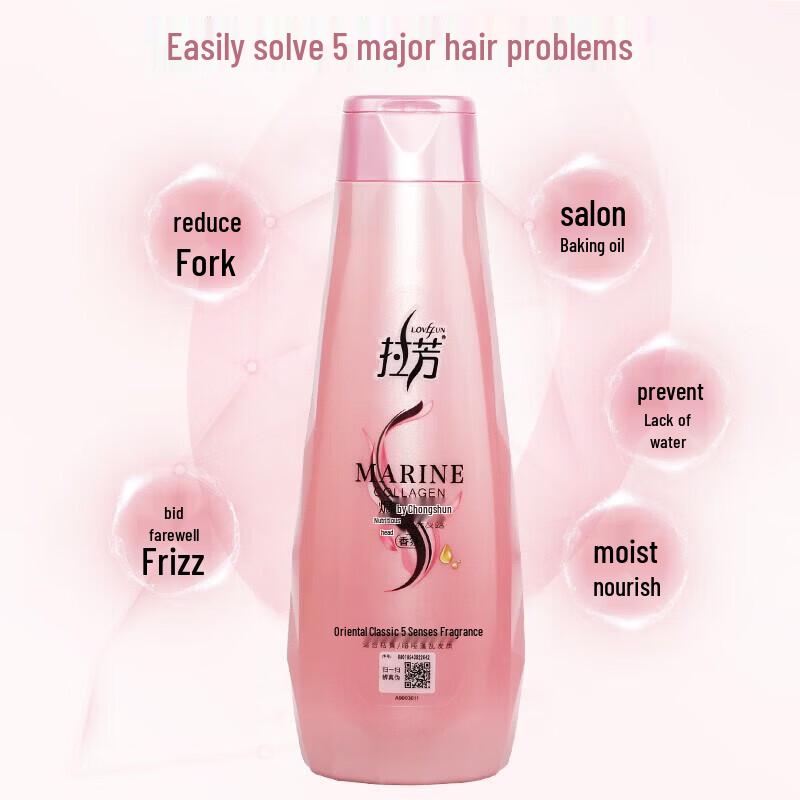 Laofang Gentle & Smoothing Shampoo