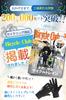 Of Cold Weather Running Cycling Smartphone Touchscreen Fleece for Outdoor Mountain and and Size Fits [Favorite Cyclists] Gloves, Gloves, Gloves,