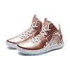 ANTA Thompson Collection Basketball Shoes Men's High top Rose Gold Sneakers