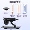 NEKMOKIN Piston Electric Adult Piston Machine for Dildo with Suction Sex Remote Control Automatic Speed Adult Piston Machine for Japanese Instruction