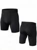 Men’s Quick-Dry Black 4-Point Sports Shorts for Basketball, Fitness, Yoga, Running, and Cycling