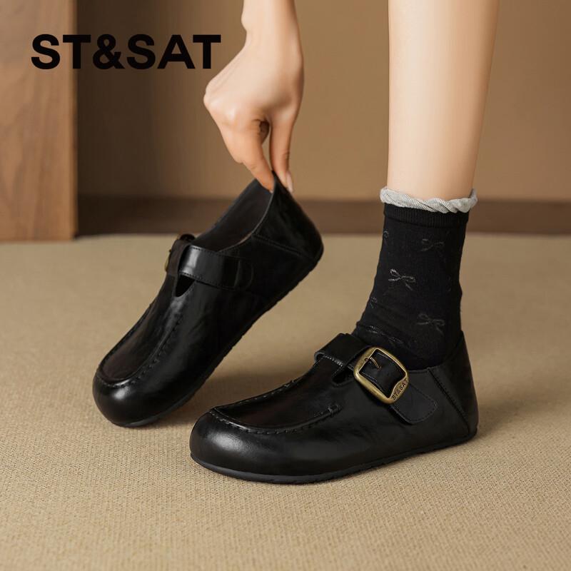 Women s Retro Slip-On Comfort Loafers 38