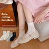 Women's Spring and Summer Cotton Bow-trimmed Mid Tube Socks