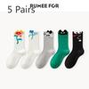 5 Pairs of Female Spring and Summer Trend Cartoon Tube Socks