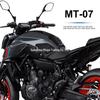 Yamaha MT07 2021-2023 Anti-slip Motorcycle Side Accessories