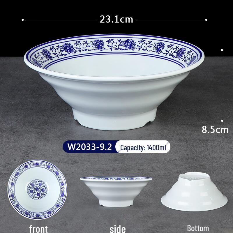 Commercial Melamine Blue and White Porcelain Noodle Bowl