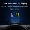 Car HUD GPS Digital Speedometer – Plug-and-Play Windshield Projector, Color Display KMH Speed for Trucks, SUVs & All Vehicles